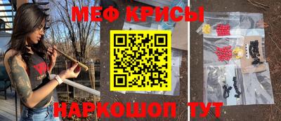 MDMA Бердск