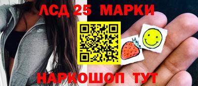 меф VHQ Белореченск