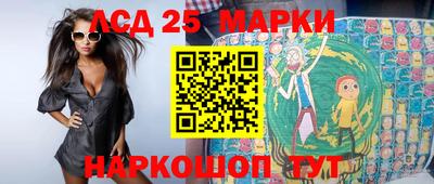 MDMA Бердск