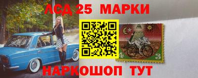 круглые Белорецк