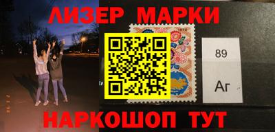 меф VHQ Белореченск