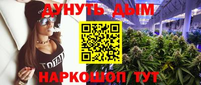 MDMA Бердск