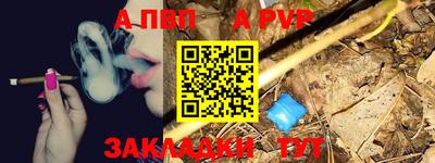 MDMA Бердск