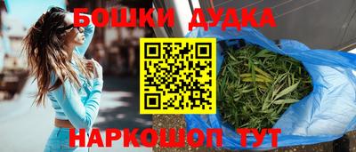 меф VHQ Белореченск