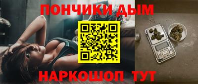 MDMA Бердск