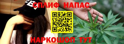 круглые Белорецк