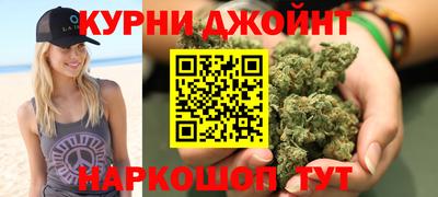 MDMA Бердск