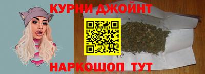 меф VHQ Белореченск