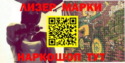 MDMA Бердск