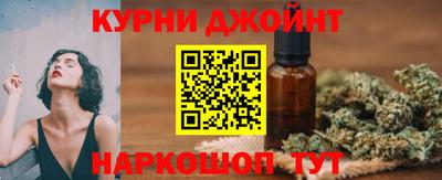 MDMA Бердск