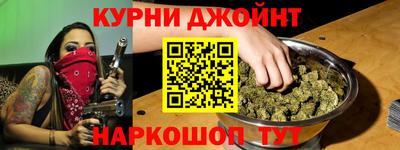 MDMA Бердск