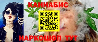 круглые Белорецк
