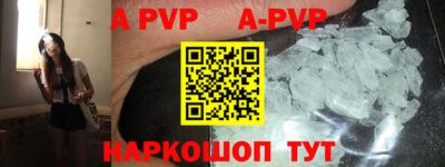 MDMA Бердск