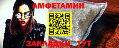 MDMA Бердск