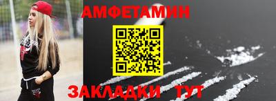 MDMA Бердск