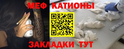MDMA Бердск